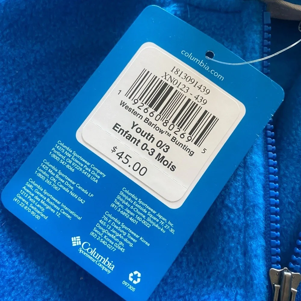 COLUMBIA fleece baby wear💙unisex!COMFY & COZY- brand NEW💙
